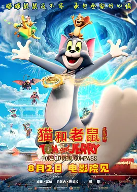 岛国视频在线观看免费播放